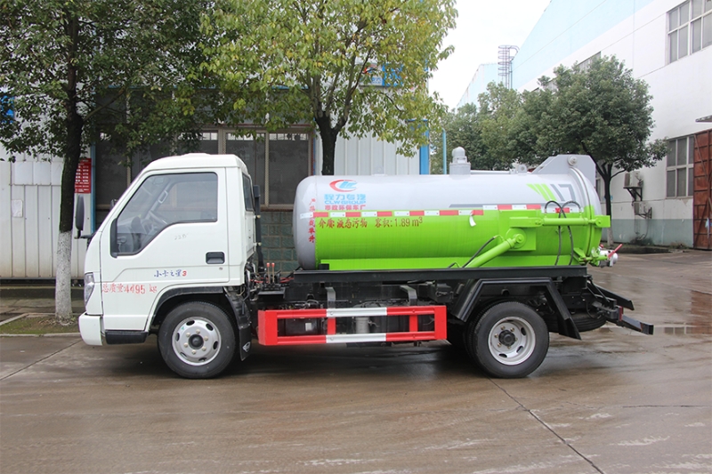 福田小卡之星2立方吸污车_蓝牌吸污车 福田小卡之星2立方吸污车_蓝牌吸污车