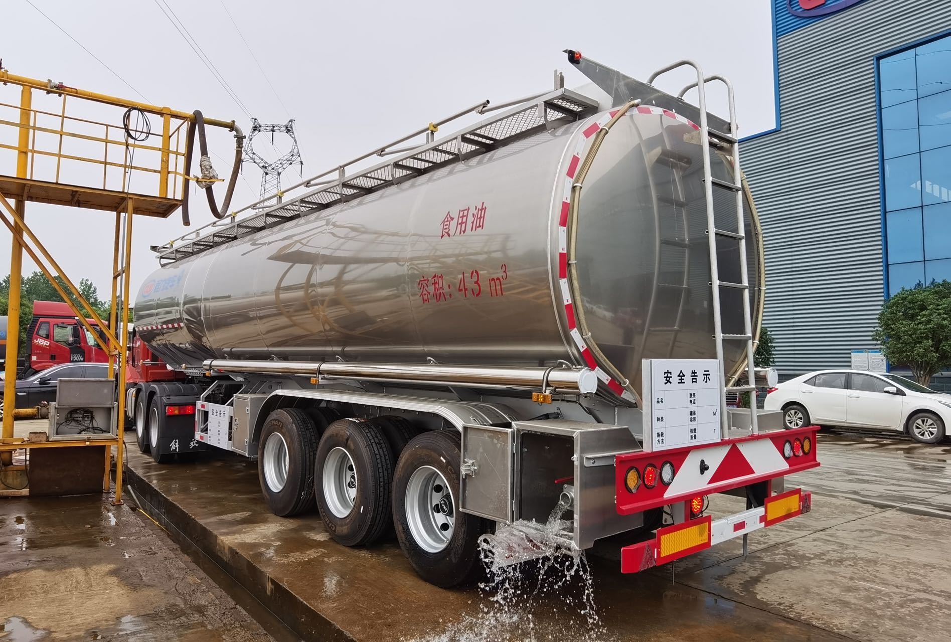 程力专汽铝合金42立方食用油半挂运输车 程力专汽铝合金42立方食用油半挂运输车