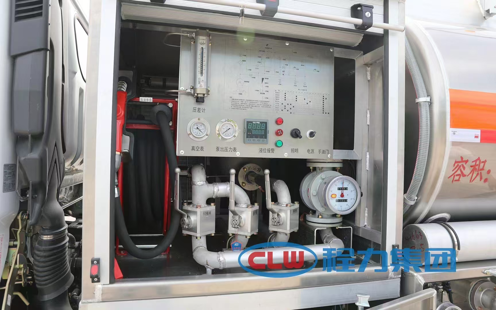 航空飞机加油车_5立方飞机加油车 航空飞机加油车_5立方飞机加油车