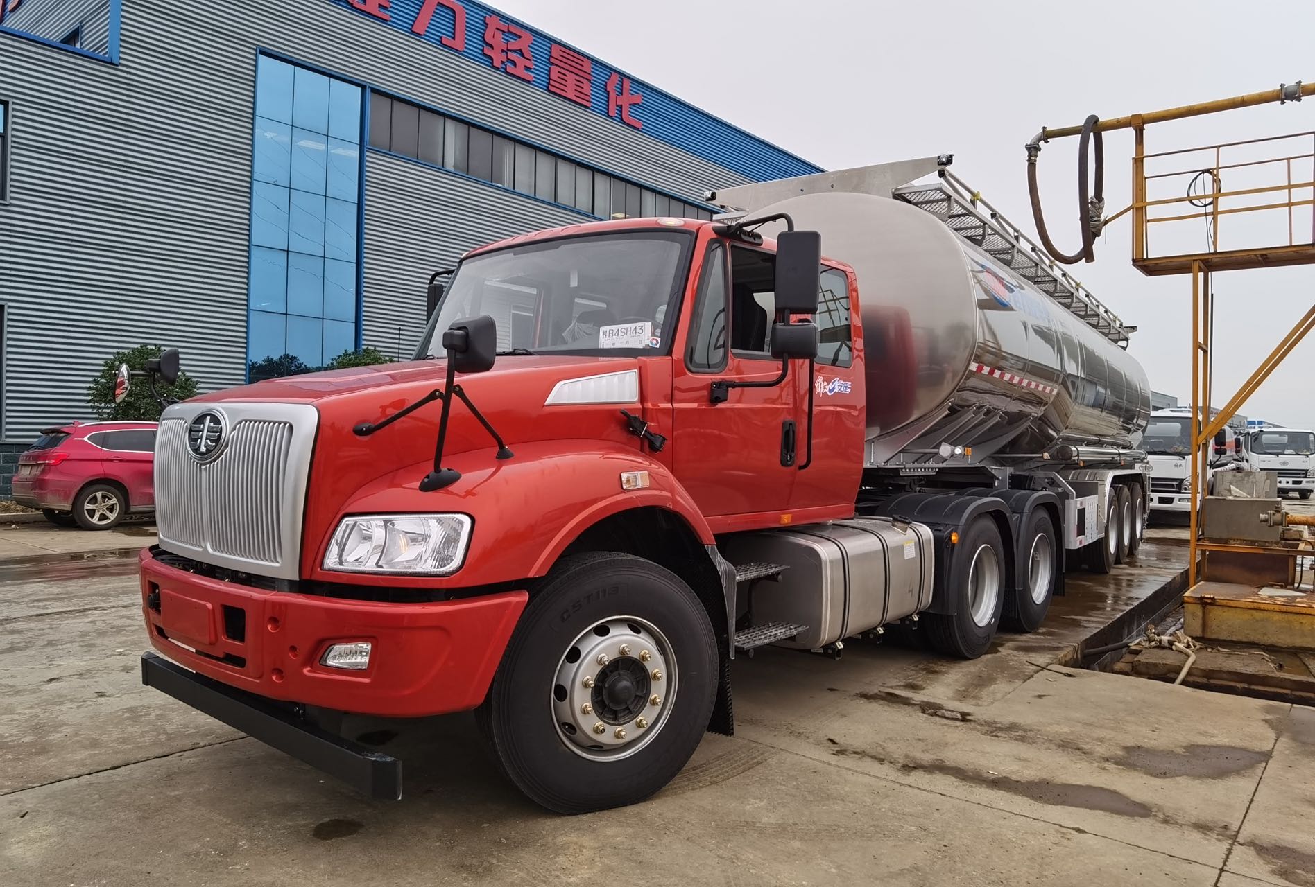 程力专汽铝合金42立方食用油半挂运输车 程力专汽铝合金42立方食用油半挂运输车