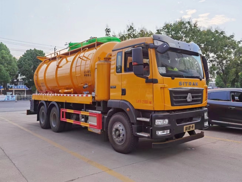 重汽后双桥22立方清洗吸污车 重汽后双桥22立方清洗吸污车