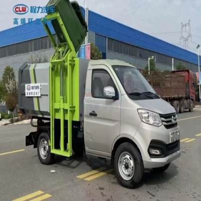 程力挂桶垃圾车_长安3-4立方挂桶式垃圾车