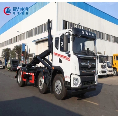 程力车型可卸式垃圾车_东风华神小三轴勾臂垃圾车