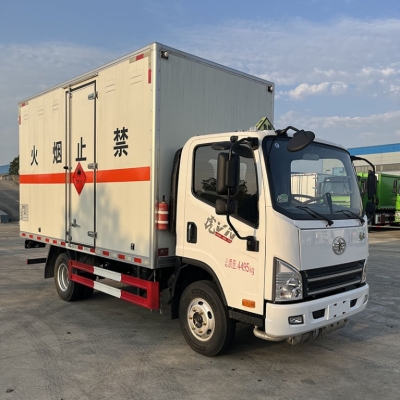 解放虎VN(蓝牌)爆破器材厢式运输车