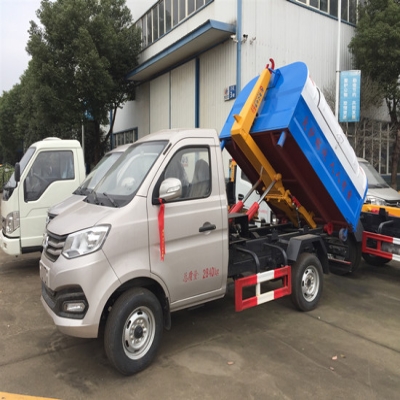 勾臂垃圾车_长安3立方车厢可卸式垃圾车