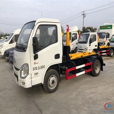 程力车厢可卸式垃圾车_跃进3方勾臂式垃圾车