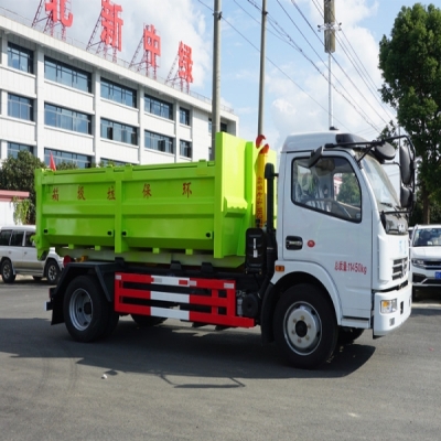 8吨建筑垃圾运输车_装修垃圾运输车