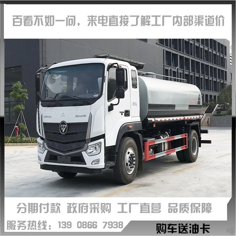 程力威洒水车：品牌、价格与用户的全方位解析