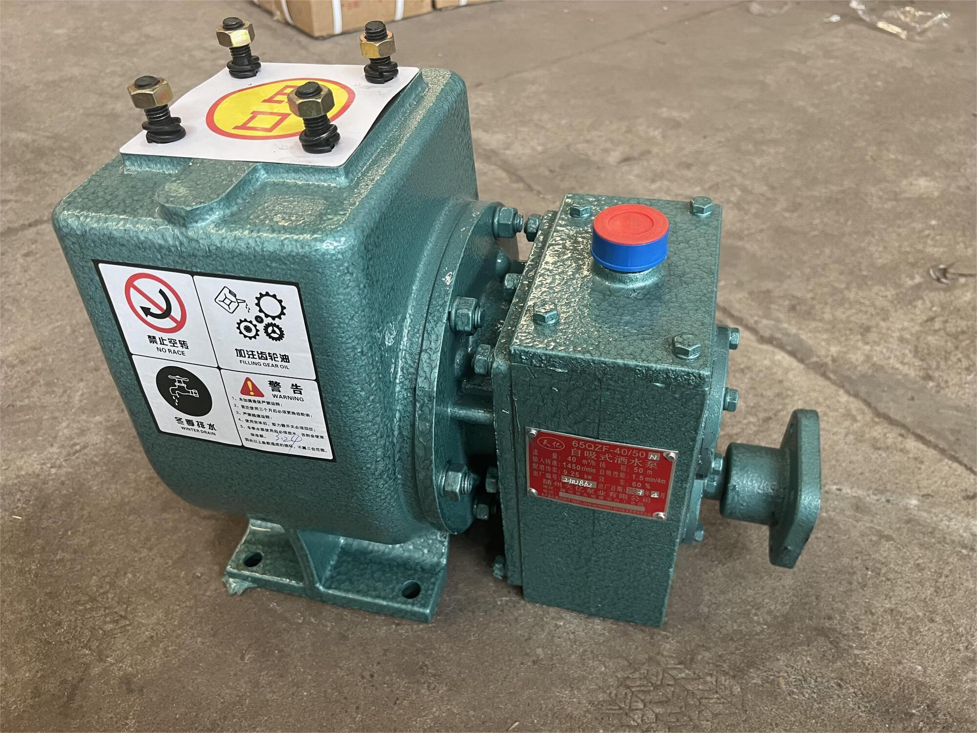 洒水车水泵十大品牌，程力原厂配件购买渠道