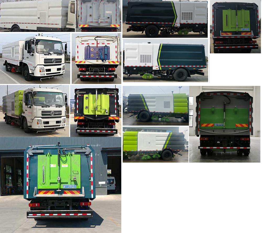 机场跑道清扫车