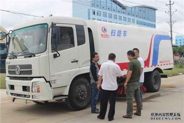 道路清扫车