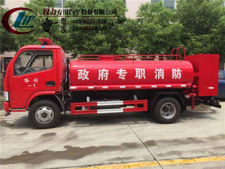 东风5吨消防洒水车