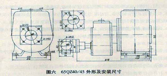 洒水车泵使用说明书【图文说明】