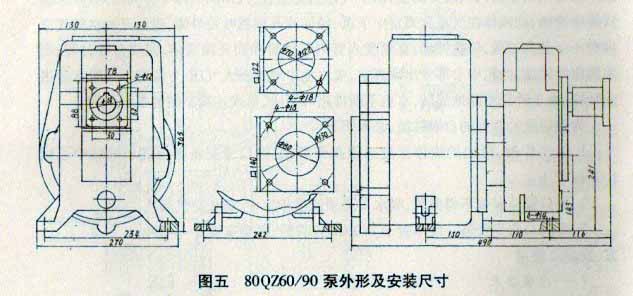 洒水车泵使用说明书【图文说明】