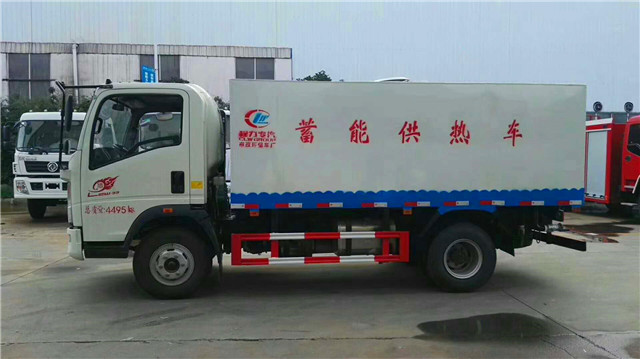 豪沃蓄能供热车