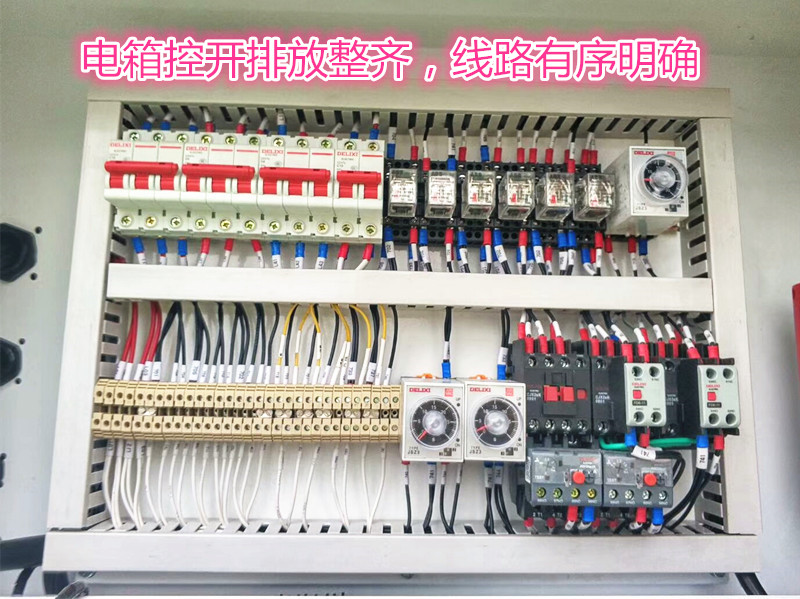 程力专汽东风天龙后双桥16吨120米全液压不锈钢雾炮车