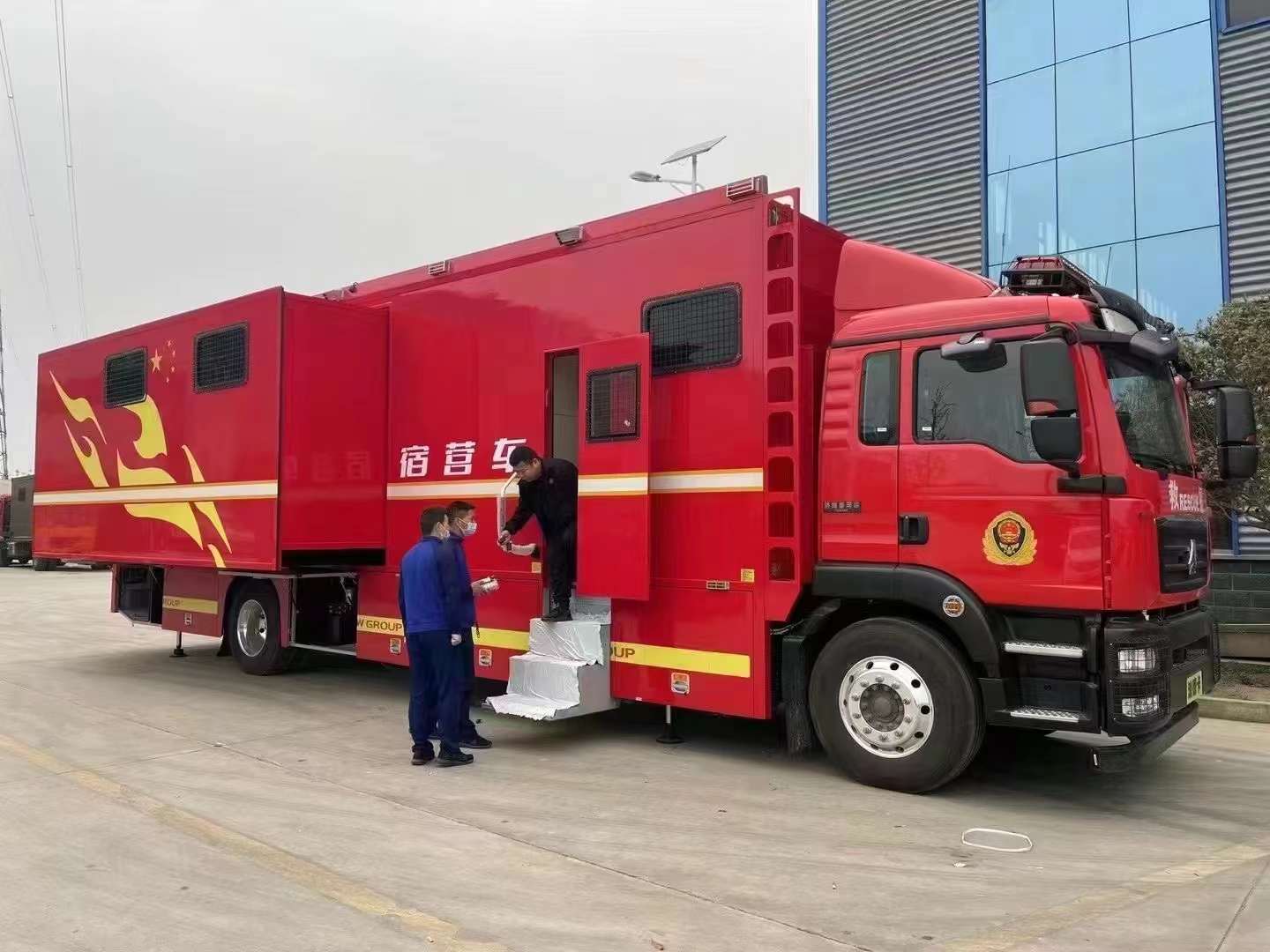 消防应急保障宿营车